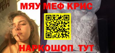 герыч Донецк