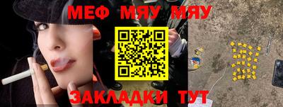 герыч Донецк