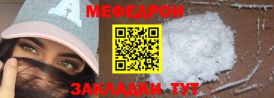 марки nbome Дубна