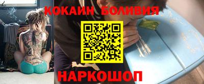 прущие грибы Донской