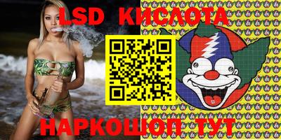 марки nbome Дубна
