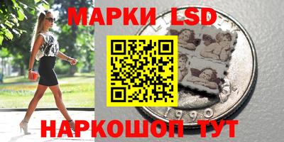 герыч Донецк