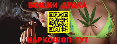герыч Донецк