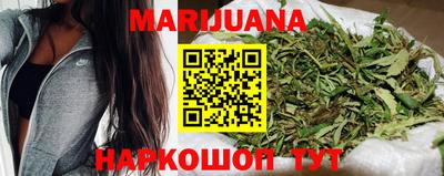 герыч Донецк