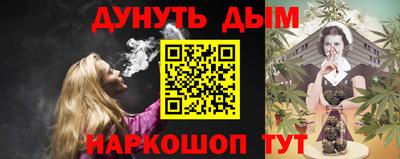герыч Донецк