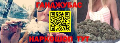 герыч Донецк