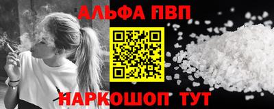 прущие грибы Донской
