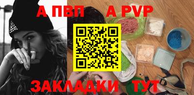 герыч Донецк