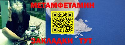 марки nbome Дубна
