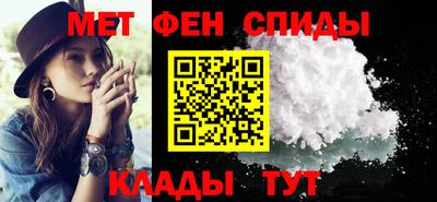 герыч Донецк