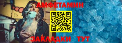 прущие грибы Донской