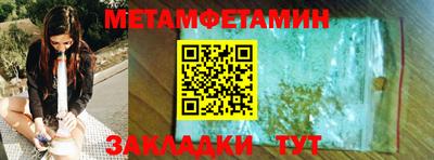 марки nbome Дубна