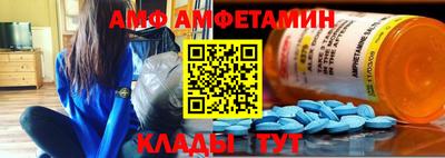 марки nbome Дубна