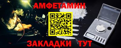 прущие грибы Донской