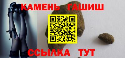 марки nbome Дубна