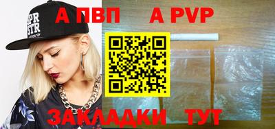 марки nbome Дубна