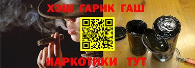 прущие грибы Донской