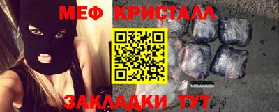 прущие грибы Донской