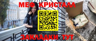 прущие грибы Донской