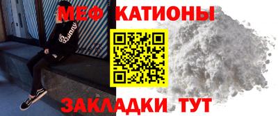 герыч Донецк